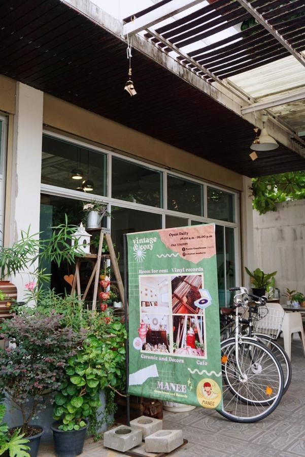 Manee Guesthouse And Record บ้านมานี チエンマイ エクステリア 写真